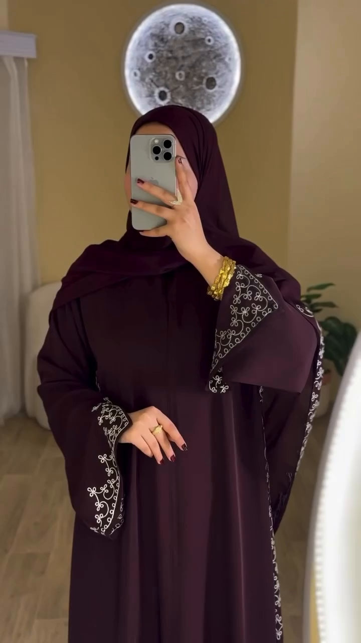 Misk Abaya